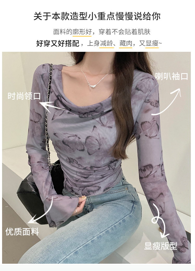 实拍纯欲防晒网纱T恤2024早秋季新款纯欲褶皱不规则气质性感上衣详情5