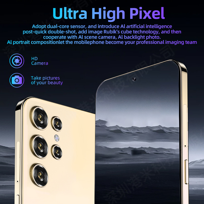 Cross-border 2025 Smartphone S24Ultra Android phone brand new unopened factory wholesale price Smartphone Smartphone Customizable LOGO pic 7