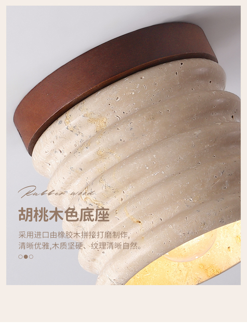 Japanese-style wabi-sabi ceiling lamp, yellow cave stone designer, retro and creative, entrance corridor, passageway, foyer, balcony small lamp pic 25