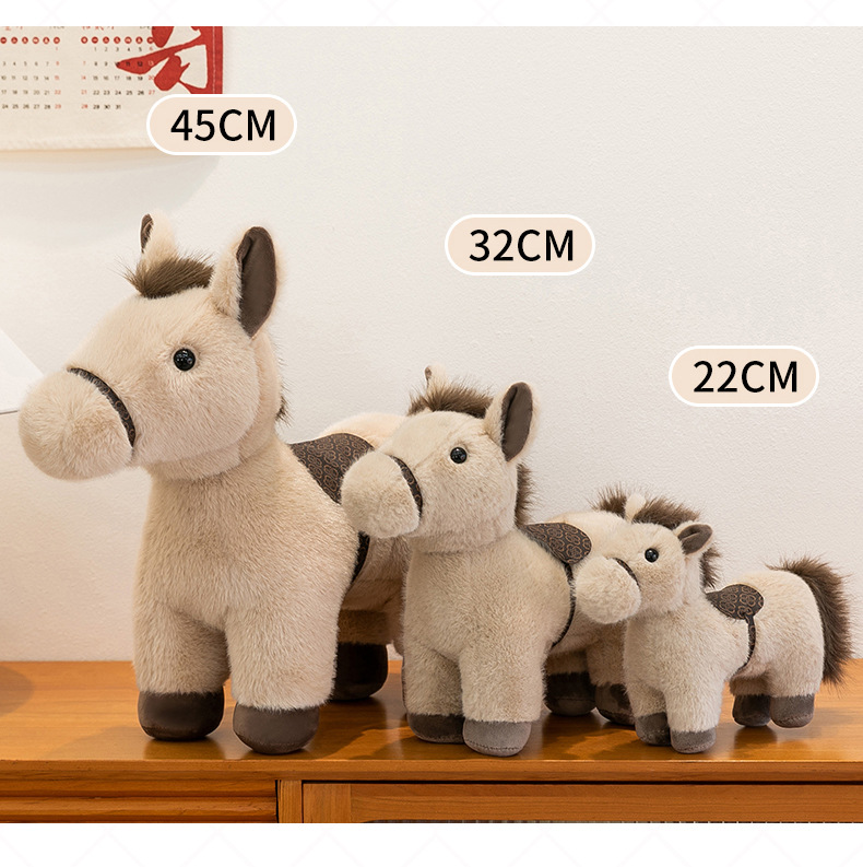 跨境小马毛绒玩具创意短毛绒公仔仿真小马公仔送小孩安抚玩偶批发详情19