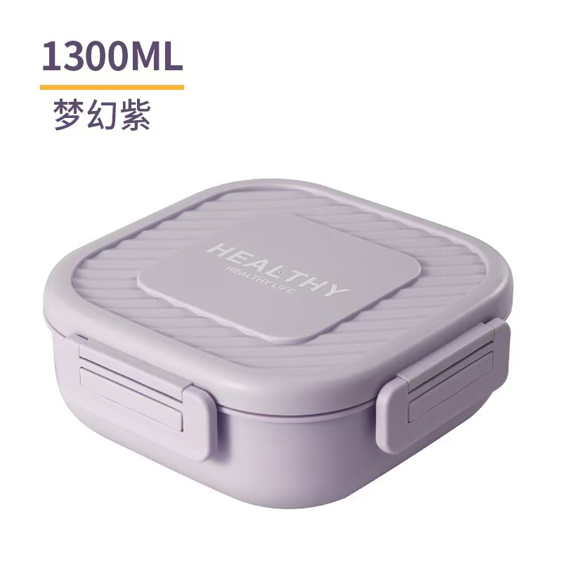 Factory direct sales portable sealed lunch boxes that can be heated in a microwave oven. Students, office workers, light meals, high appearance level lunch boxes pic 6