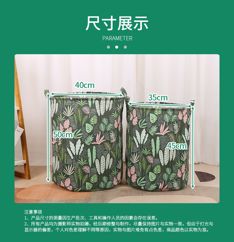 可折叠大容量脏衣篮艺收纳筐宿舍衣物家用防尘防潮收纳桶衣篓详情8
