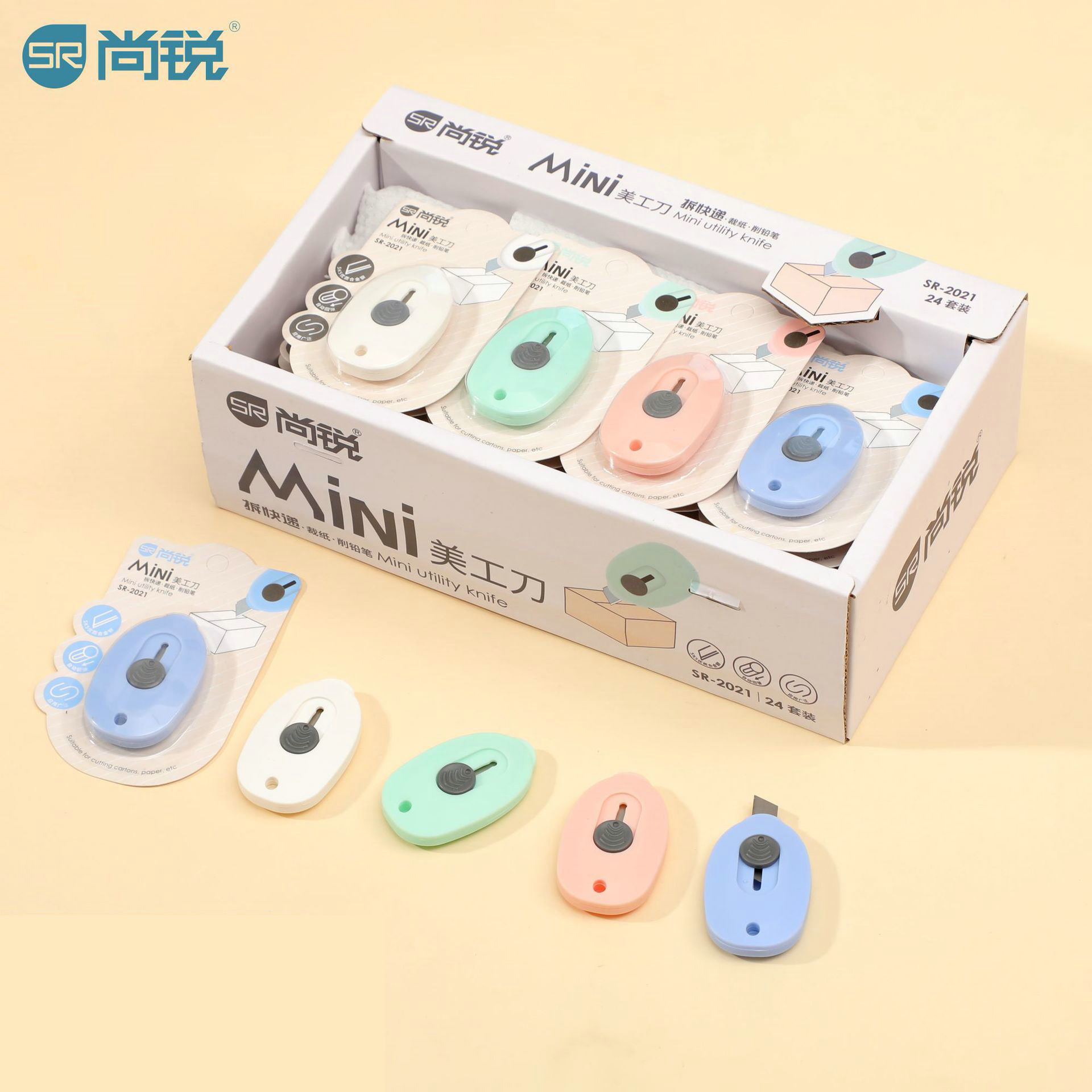 Cute small utility knife with a girlish heart, packing and cutting straps, opening express delivery plastic bags, mini paper cutter, portable knife pic 12