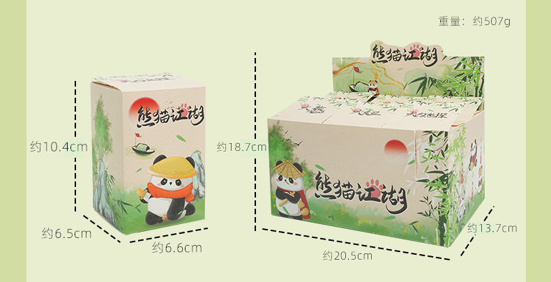 百茂原创熊猫江湖系列摆件创意文创树脂公仔桌面小摆件家具装饰品详情8