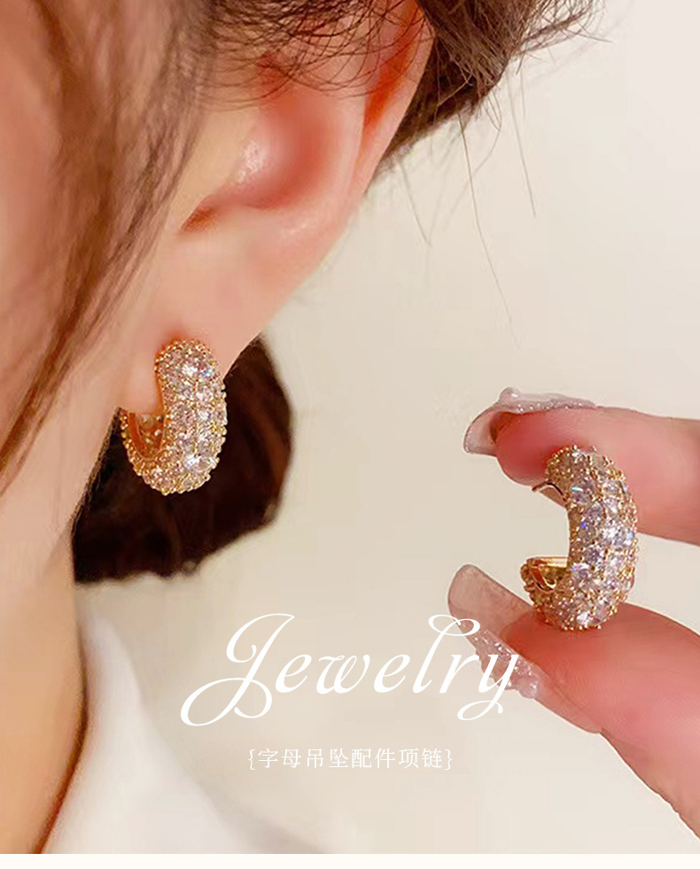 KIMOJ新款耳饰欧美跨境时尚简约微镶锆石C型耳圈轻奢小众设计感超闪百搭耳环耳详情1