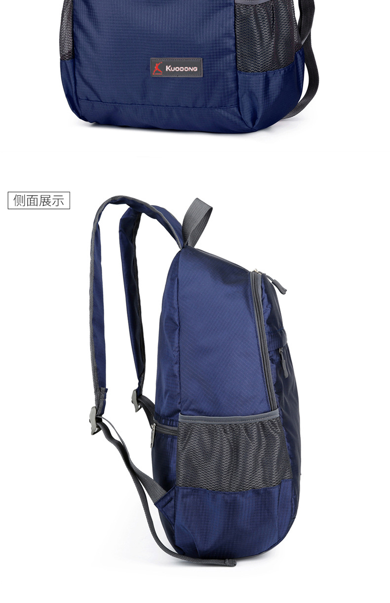 One-piece consignment travel backpacks, folding backpacks, ultra-light sports bags, outdoor travel hiking bags, waterproof skin bags pic 19