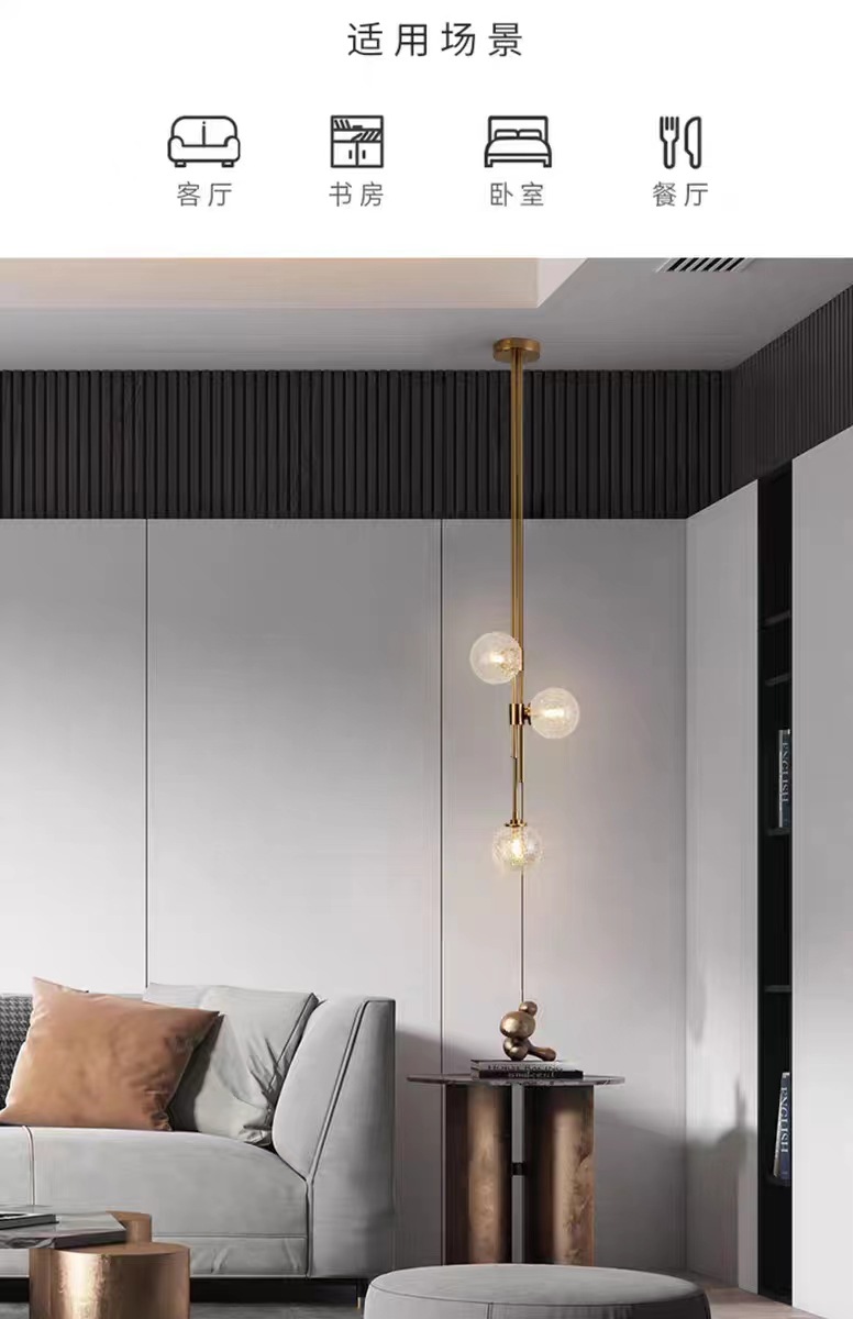 New modern light luxury Nordic creative bedroom bedside chandelier, simple and individual living room model room chandelier, full-house manufacturer pic 30