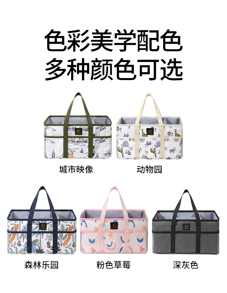 New large-capacity mommy bag, portable and storable baby bag, multi-functional layered baby bag wholesale pic 5