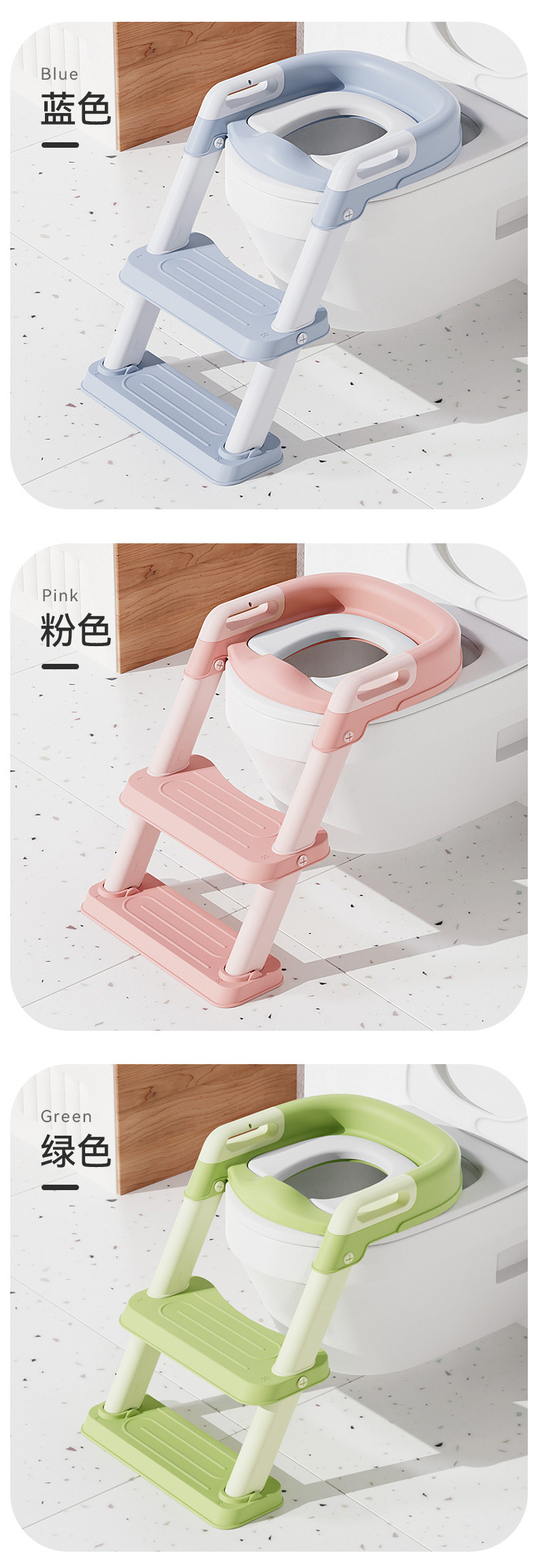 新阶梯马桶-p2_20.jpg