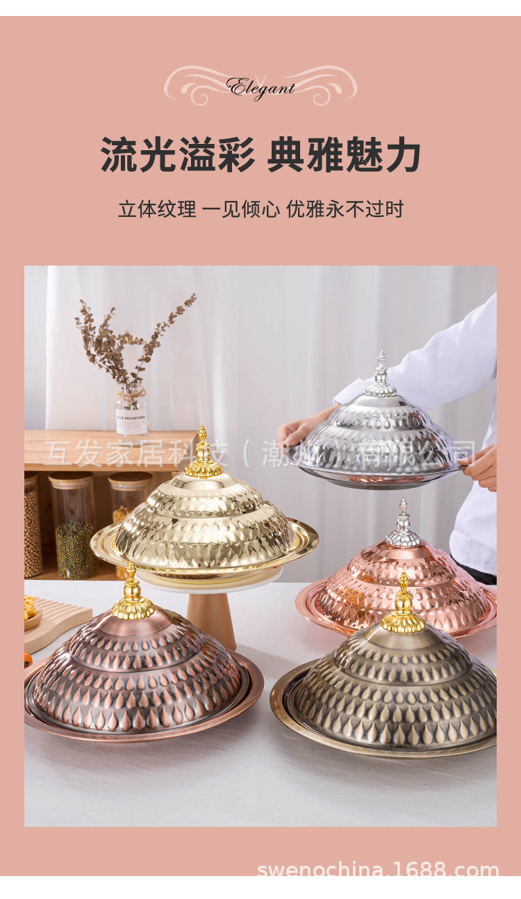 跨境出口中东非洲金色复古酒店用加厚加深印花带盖水滴盖盘批发详情7