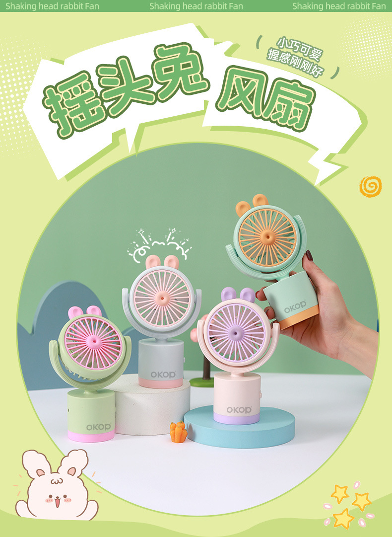 F10桌面小风扇便携手持办公室USB迷你风扇跨境热销低噪音超长续航详情3