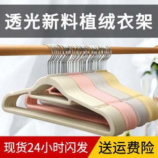塑料防滑衣架干湿两用家用无痕塑料挂衣架成人高档塑料衣架厂家详情2