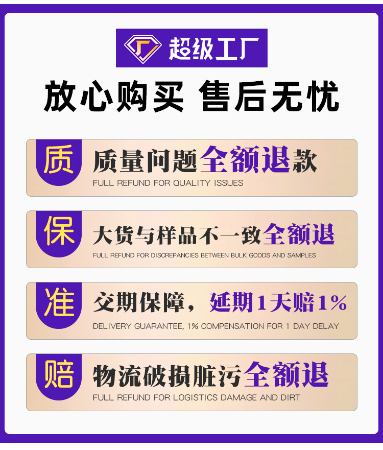 小学儿童书包印字二三四年级小学生男生双肩包幼儿园女童印logo详情32