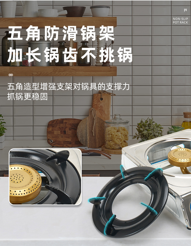 厂家跨境双眼燃气灶热销商用煤气灶不锈钢液化气炉具厨具批发销售详情10