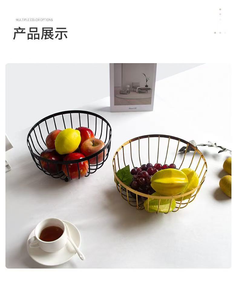 欧式现代茶几零食收纳篮糖果水果篮简约铁艺果蔬水果盘桌面装饰详情10