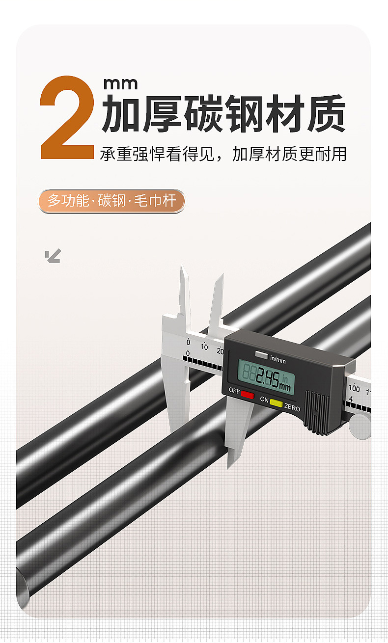 Factory wholesale space aluminum towel racks, multi-functional bathroom slippers hanging racks, non-drilling wall-mounted bath towel rods pic 11