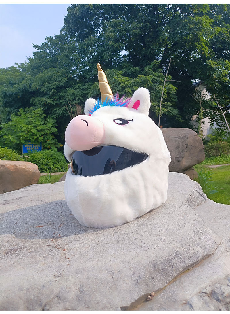 动物型可爱独角兽头盔帽装饰摩托机车毛绒套个性卡通炸街骑行详情5