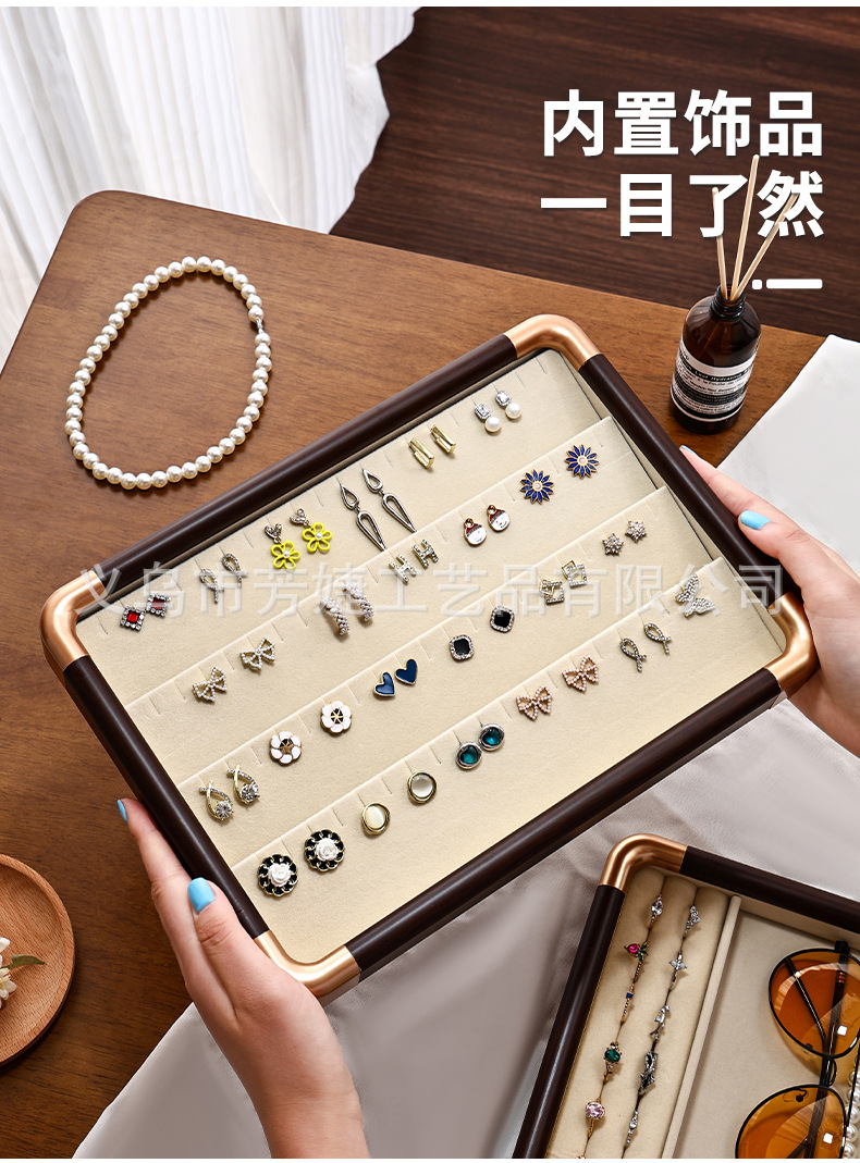 胡桃木珠宝首饰托盘高级戒指项链手镯手串文玩展示陈列托盘摆摊详情5