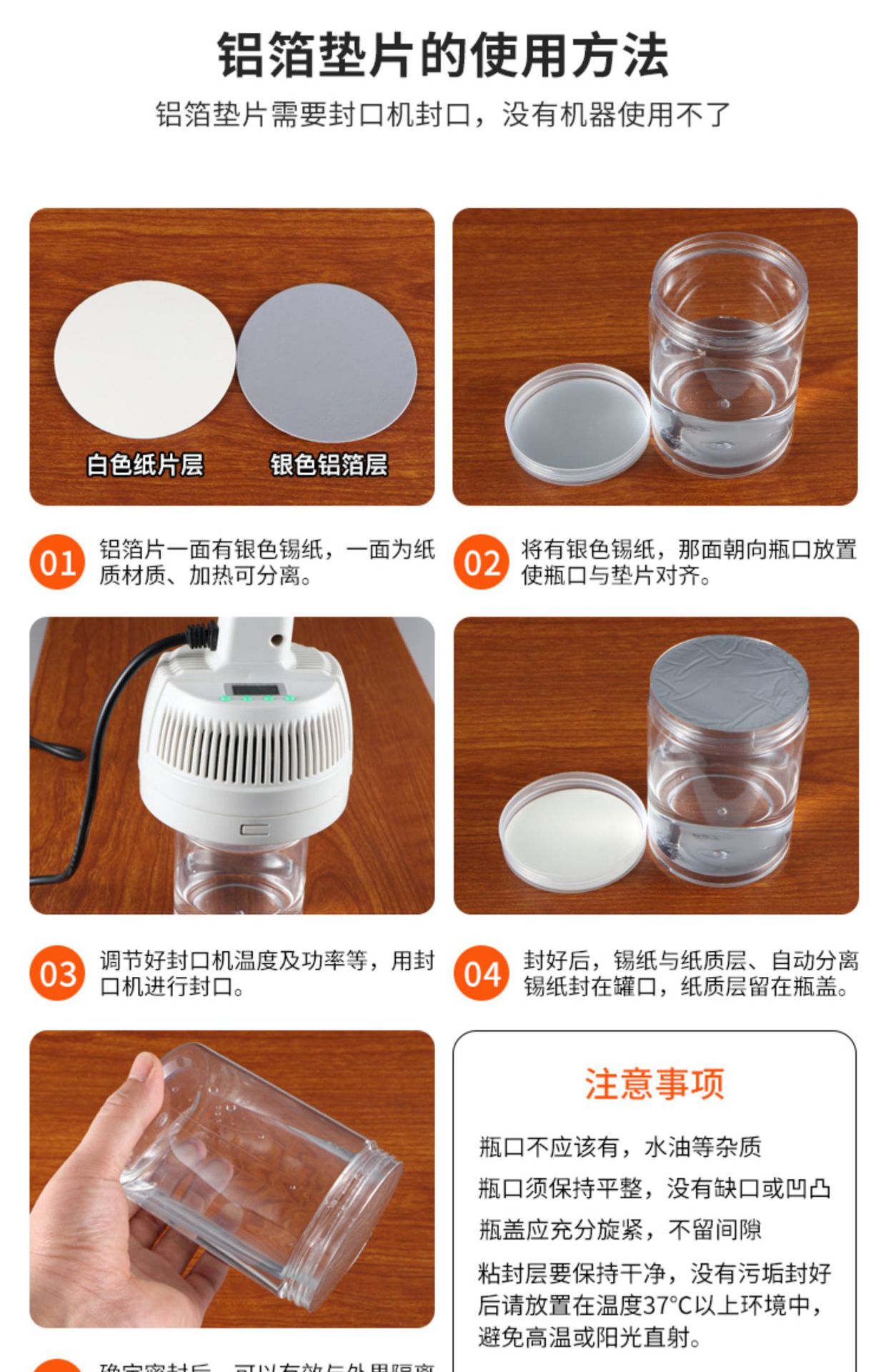 厂家现货85口透明塑料罐子 PET塑料瓶 花茶罐 塑料瓶 塑料罐详情25