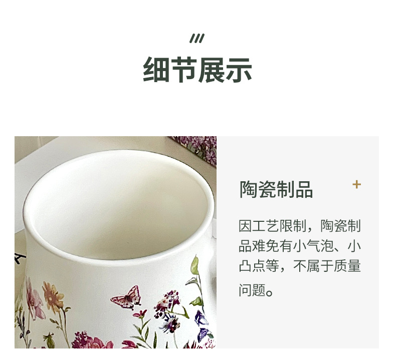 High-quality ceramic coffee cup and saucer set gift box, high-end and exquisite underglaze color afternoon tea cup as a souvenir pic 12