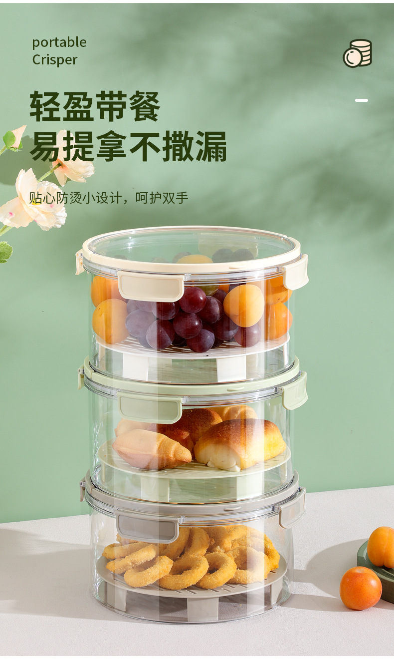 Portable double-layer fresh-keeping box for grains, vegetables, refrigerator, bento box, outdoor picnic blue, snack and fruit storage box pic 19