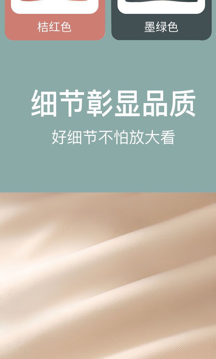 美背运动内衣女无钢圈前扣聚拢小胸防下垂收副乳胸罩冰丝无痕文胸详情13