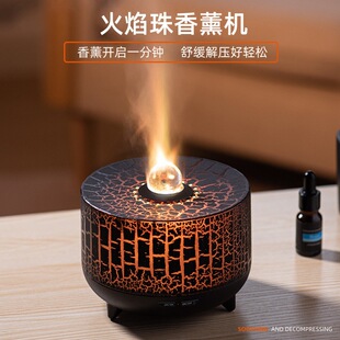 新款木纹加湿器厂家批发家用香薰炉室内摆件可加精油喷雾静谧加湿器详情6
