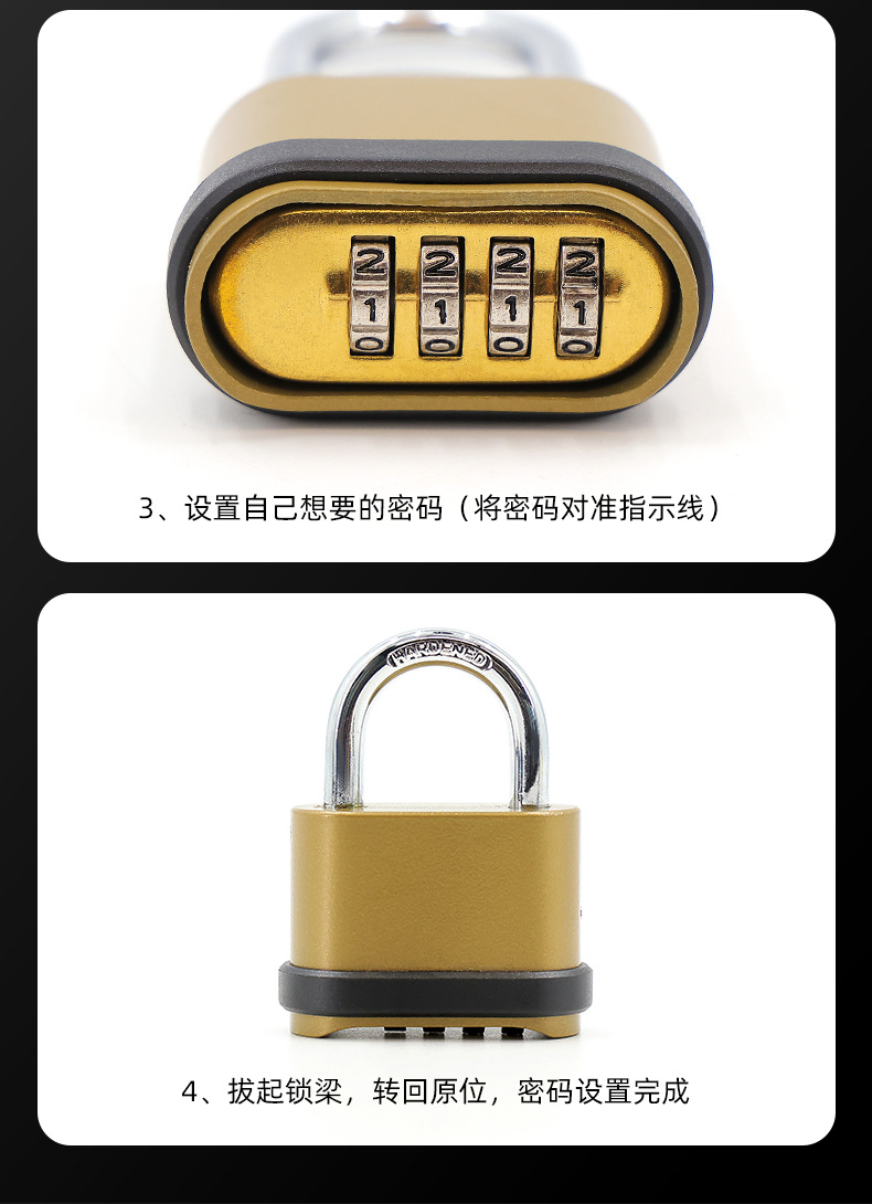 锌合金密码挂锁厂家防盗锁家用大门宿舍箱子防水防锈挂锁底开锁具详情9