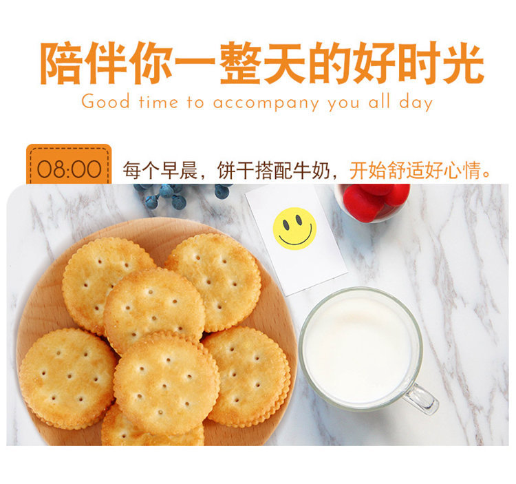 Malaysian imported sandwich cookies with peanut butter and cheese flavor 135g crispy biscuit snacks pic 6
