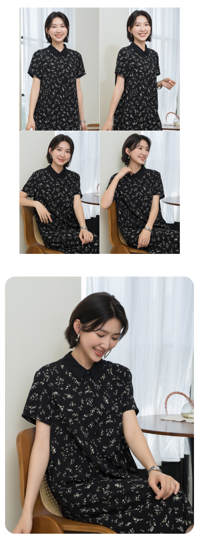 YUN韫时尚黑色连衣裙女2026夏季新款碎花中长款显瘦大码女装裙子详情3