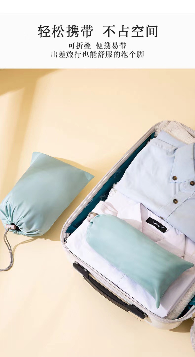 折叠泡脚桶旅行便携式保温足浴盆加高过小腿深桶家用多功能泡脚袋详情11