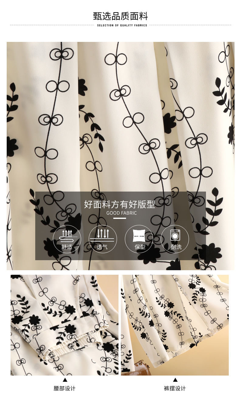 Black and white printed caprix pants for women, summer thin chiffon split skirt pants, loose casual pants, high-end ice silk wide-leg pants pic 5