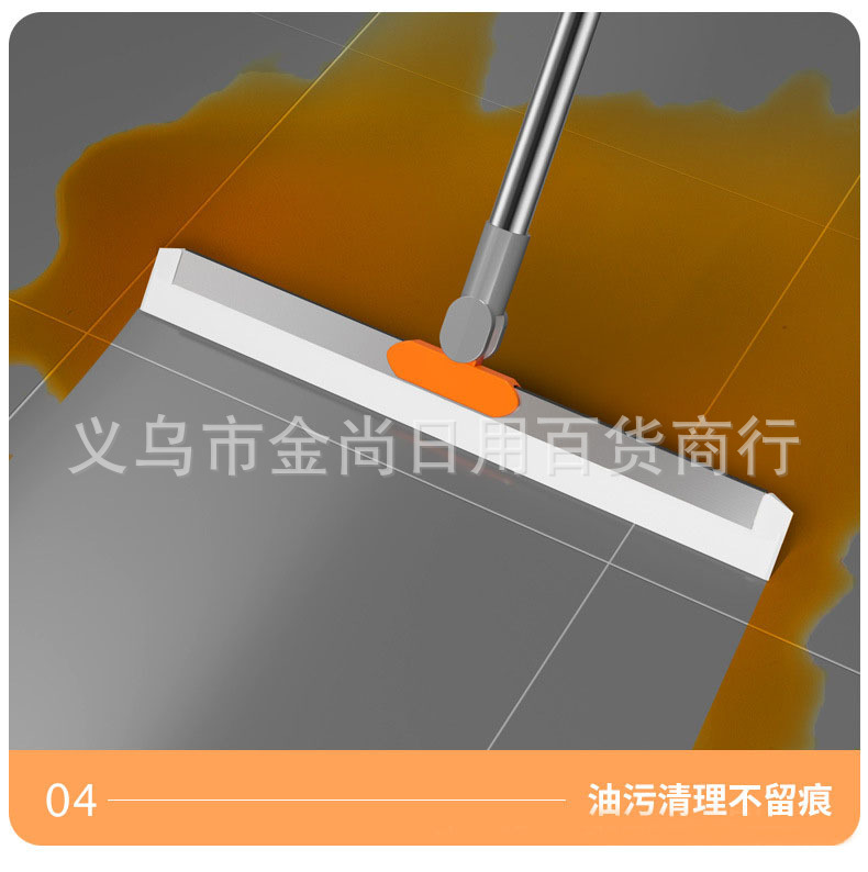 Magic Silicone water scraper is a multi-functional broom for household bathroom floor water scraping, glass scraping, hair sweeping and floor cleaning pic 5