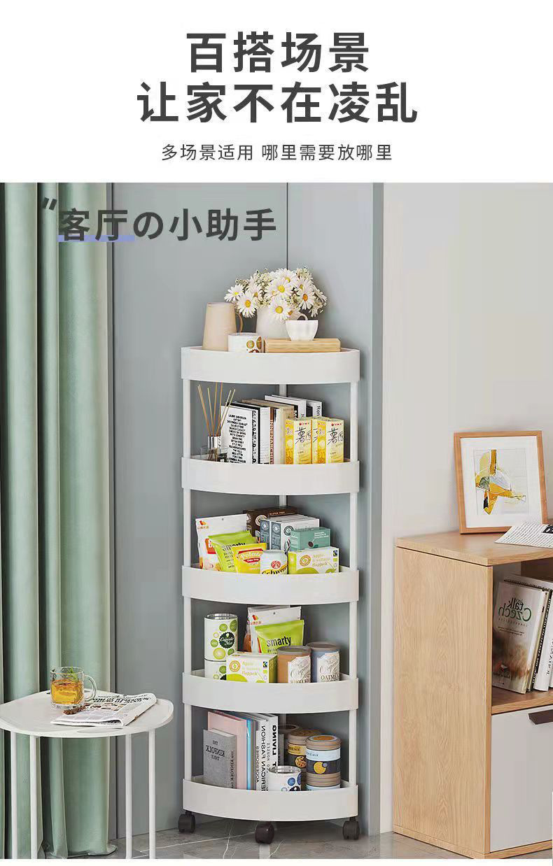 卫生间置物架家用浴室洗澡用品收纳架多层塑料可移动三角置物架厂详情9