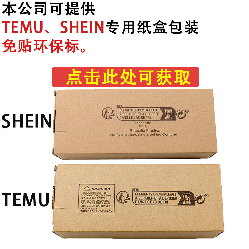 跨境爆款骑行墨镜一体式中性款眼镜防风大框户外太阳镜厂家批发详情2
