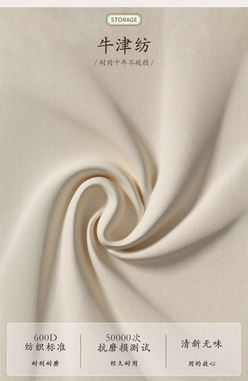 百纳折叠整理收纳箱大容量家用衣物羽绒服被子收纳箱衣服整理箱多功能储物箱详情4