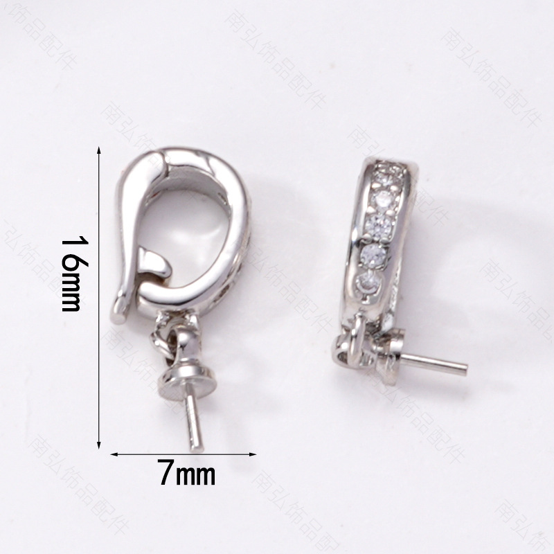 18K gold-plated color-preserving pearl necklace pendant buckle, micro-inlaid universal buckle strap, sheep eye needle empty stand accessory diy accessory pic 7