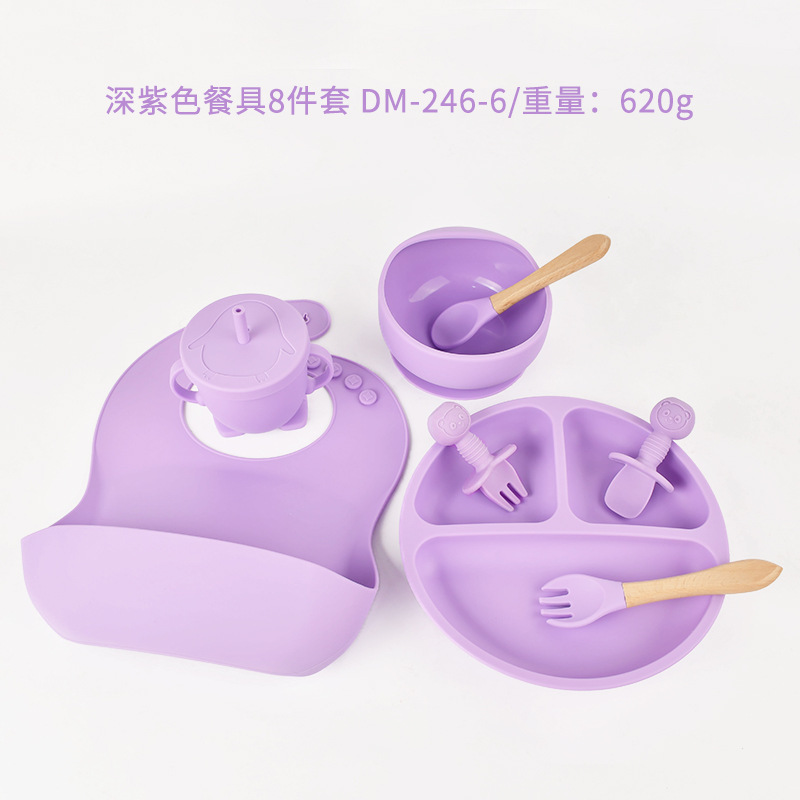 深紫色餐具8件套.jpg