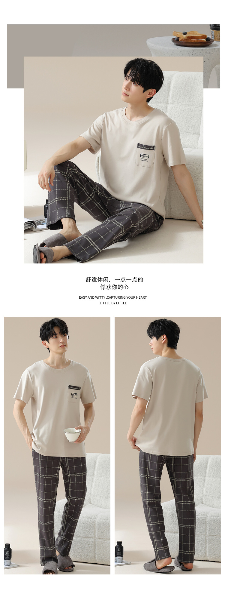 Summer pure cotton pajamas for men, cartoon casual short-sleeved shirts and long pants, pure cotton comfortable home wear, summer youth student set pic 22