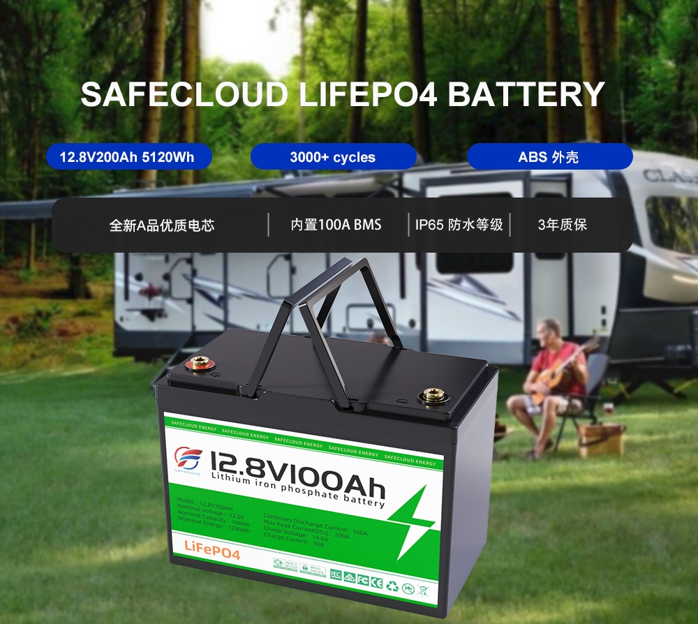 12V lithium battery 12V100AH, RV outdoor lithium iron phosphate energy storage battery pack in stock pic 5