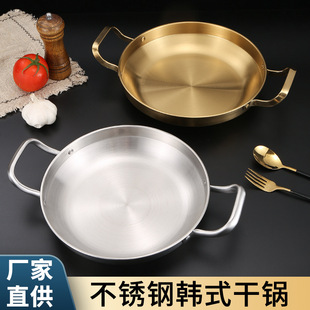 厂家批发韩式不锈钢圆盘简约海鲜盘金色圆形平底盘披萨盘菜盘烤详情9