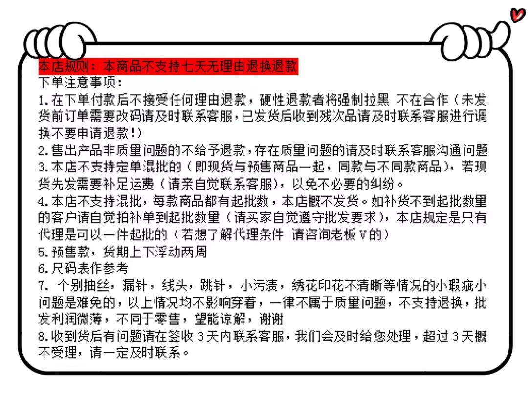 25春季新款GG儿童红绿织带皮牌logo双面连帽风衣外套配牛仔裤 童套装时尚潮流童装详情1