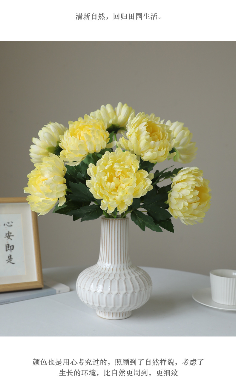 仿真菊花祭祀扫墓清明上坟陵园墓地坟前摆放塑料绢花祭奠假花详情6