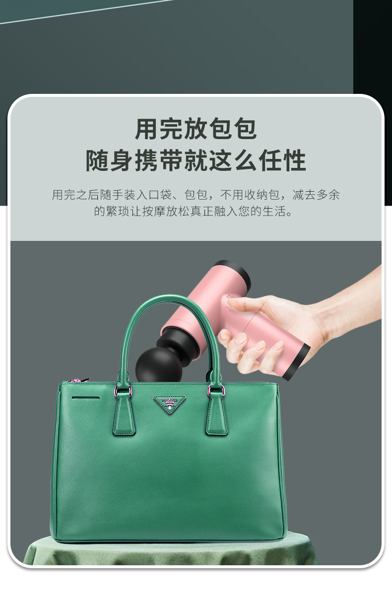 拉伸机械按键筋膜枪肌肉冲击放松HB-006缓解疲劳静音设计便携详情3