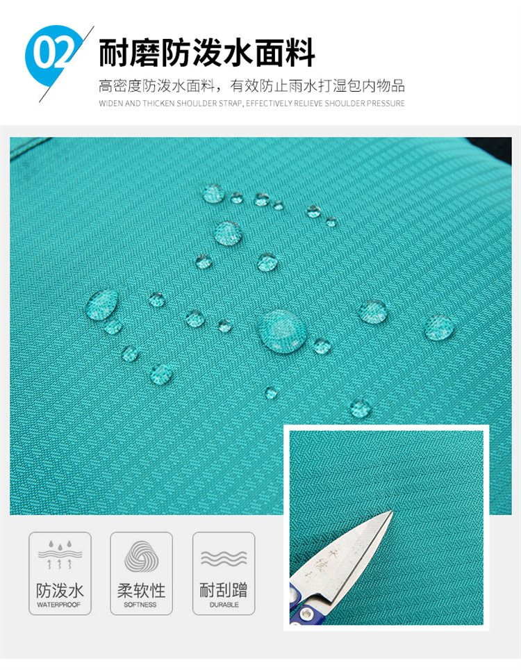 2023新款时尚个性户外折叠男女同款双肩包潮流运动登山大容量背包详情9