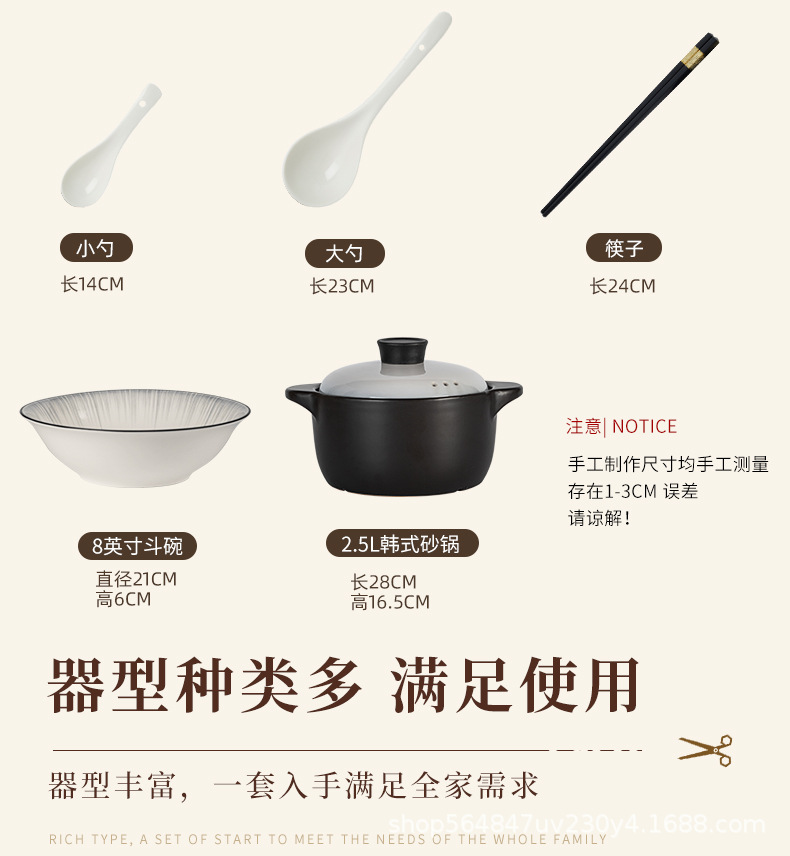 景德镇陶瓷碗吃饭碗家用泡面碗米饭碗汤碗盘子碗具套装餐具碗碟盘详情13