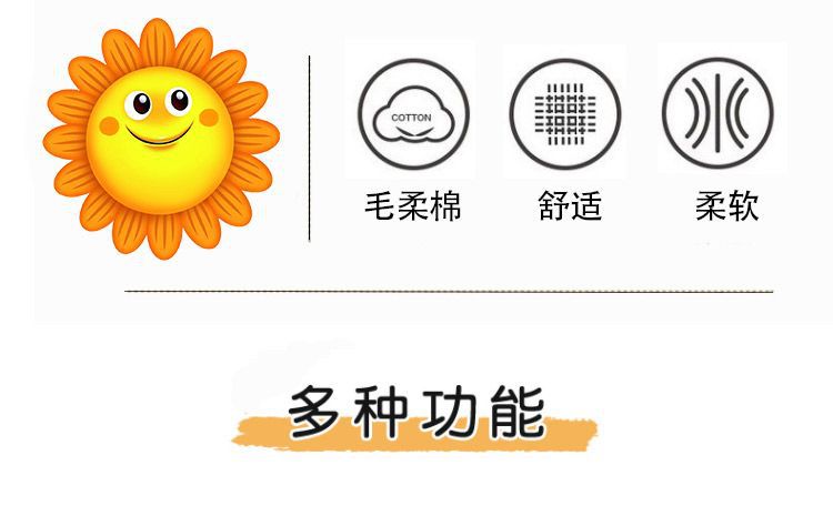 太阳花抱枕沙发客厅奶油风飘窗摆件装饰花朵花型靠垫花瓣靠枕坐垫详情5