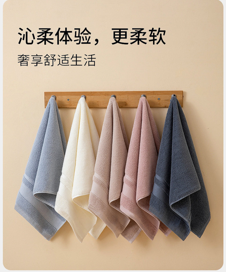 Thickened 120g Xinjiang high-quality all-cotton towel, pure cotton for washing face, Class a cotton, hotel, home, adult absorbent towel and towel pic 9