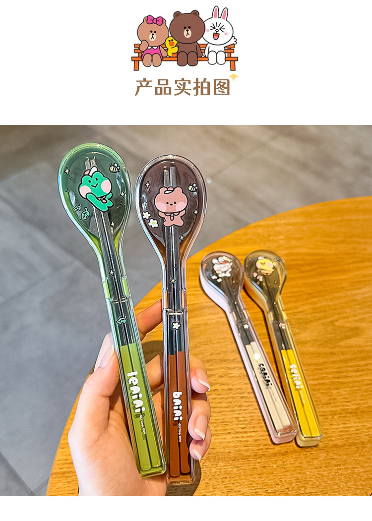 不锈钢筷子勺子套装小学生餐勺便携餐具收纳盒一人一筷上班筷新款详情6