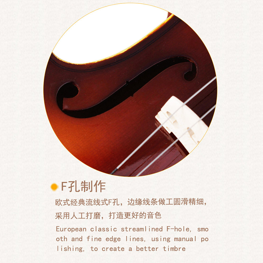 阿斯顿维拉小提琴云杉实木面板提琴乐器学生成人演奏提琴violin详情8